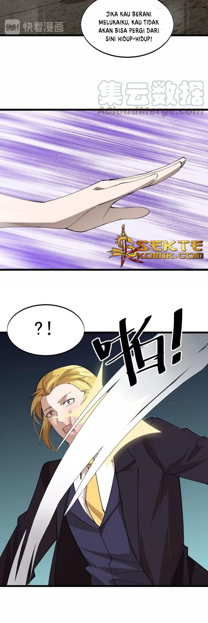 Super Bodyguard Chapter 77 - halaman 16