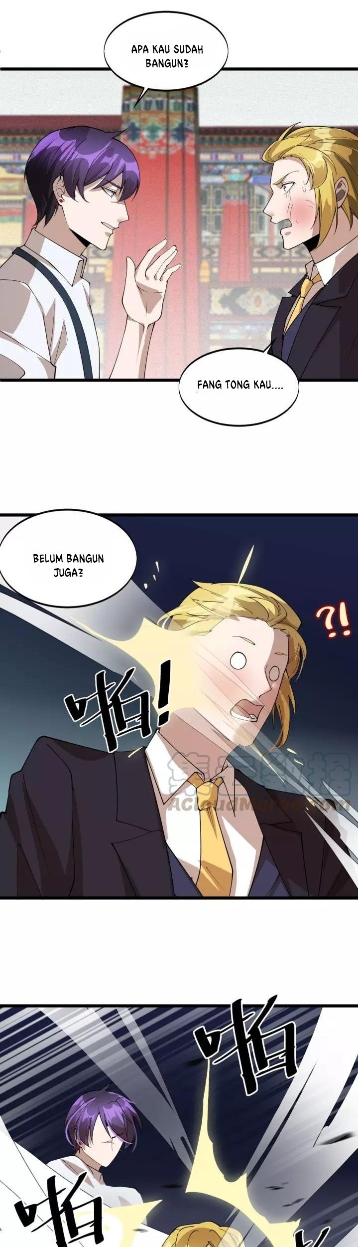 Super Bodyguard Chapter 77 - halaman 17