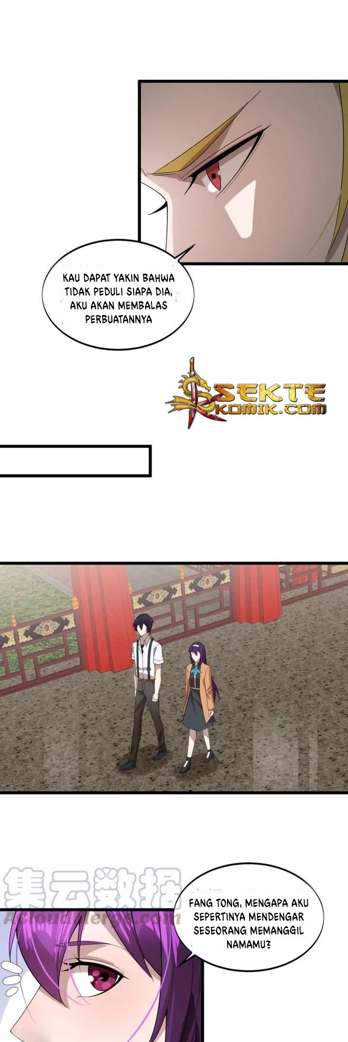 Super Bodyguard Chapter 77 - halaman 4