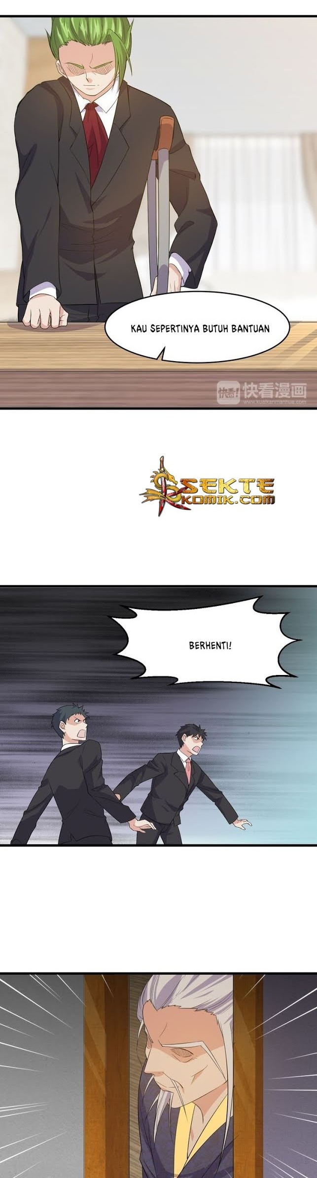 Super Bodyguard Chapter 8 - halaman 17