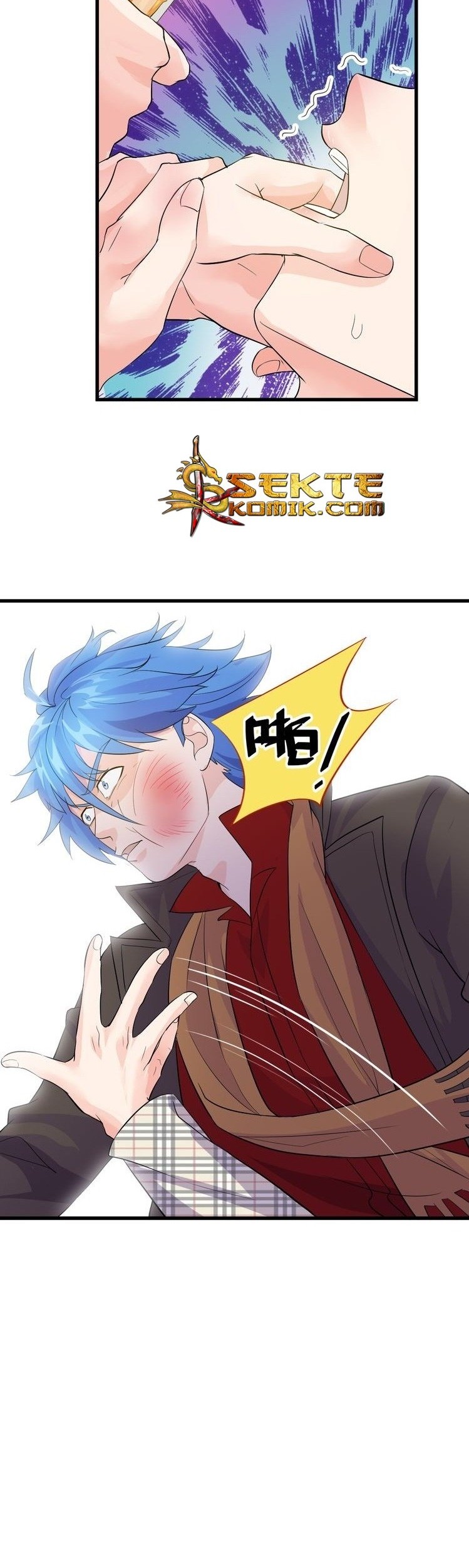 Super Bodyguard Chapter 9 - halaman 12