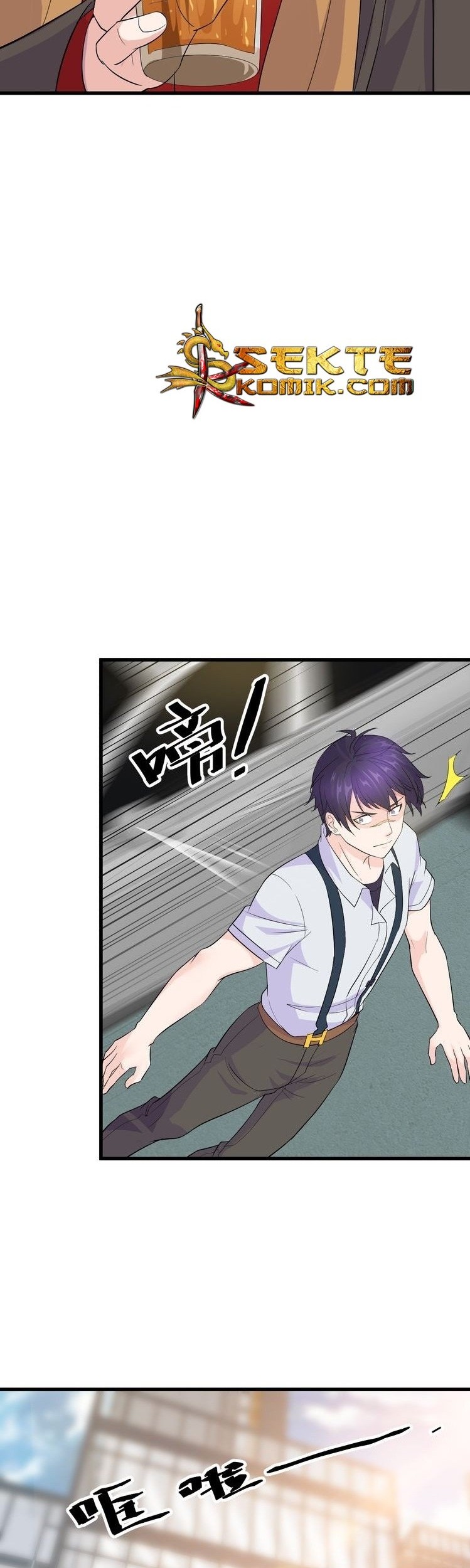 Super Bodyguard Chapter 9 - halaman 15