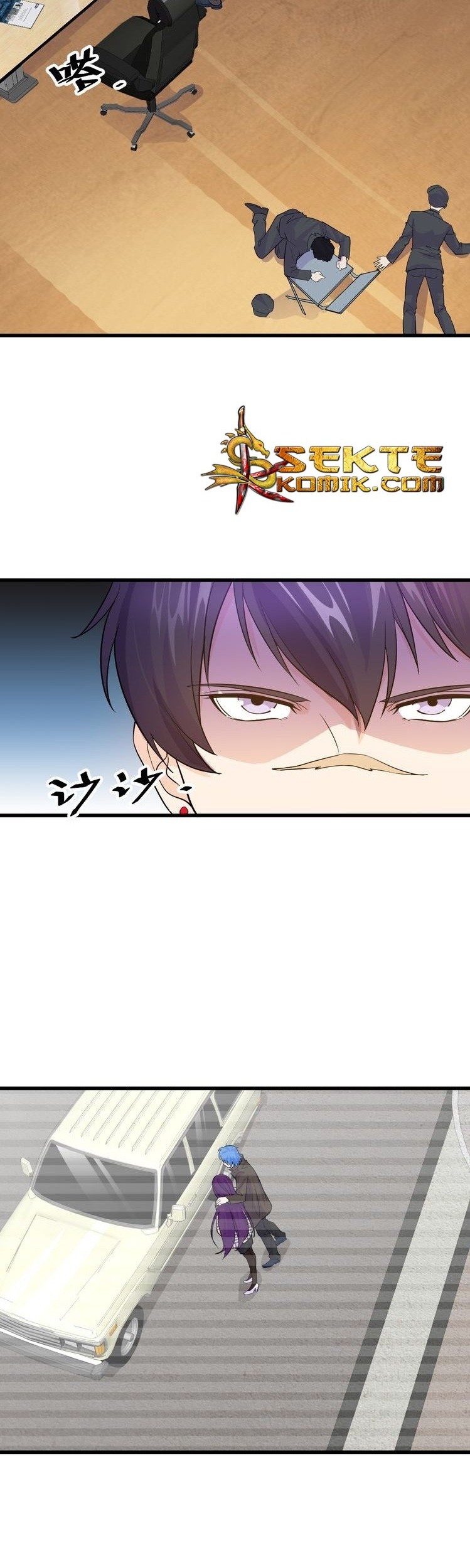 Super Bodyguard Chapter 9 - halaman 3