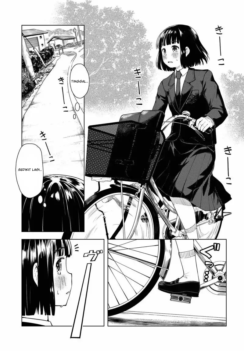 Super Cub Chapter 1 - halaman 13