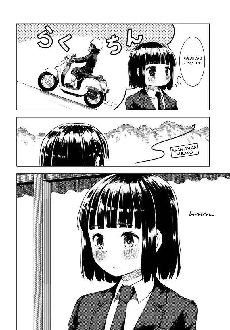 Super Cub Chapter 1 - halaman 16