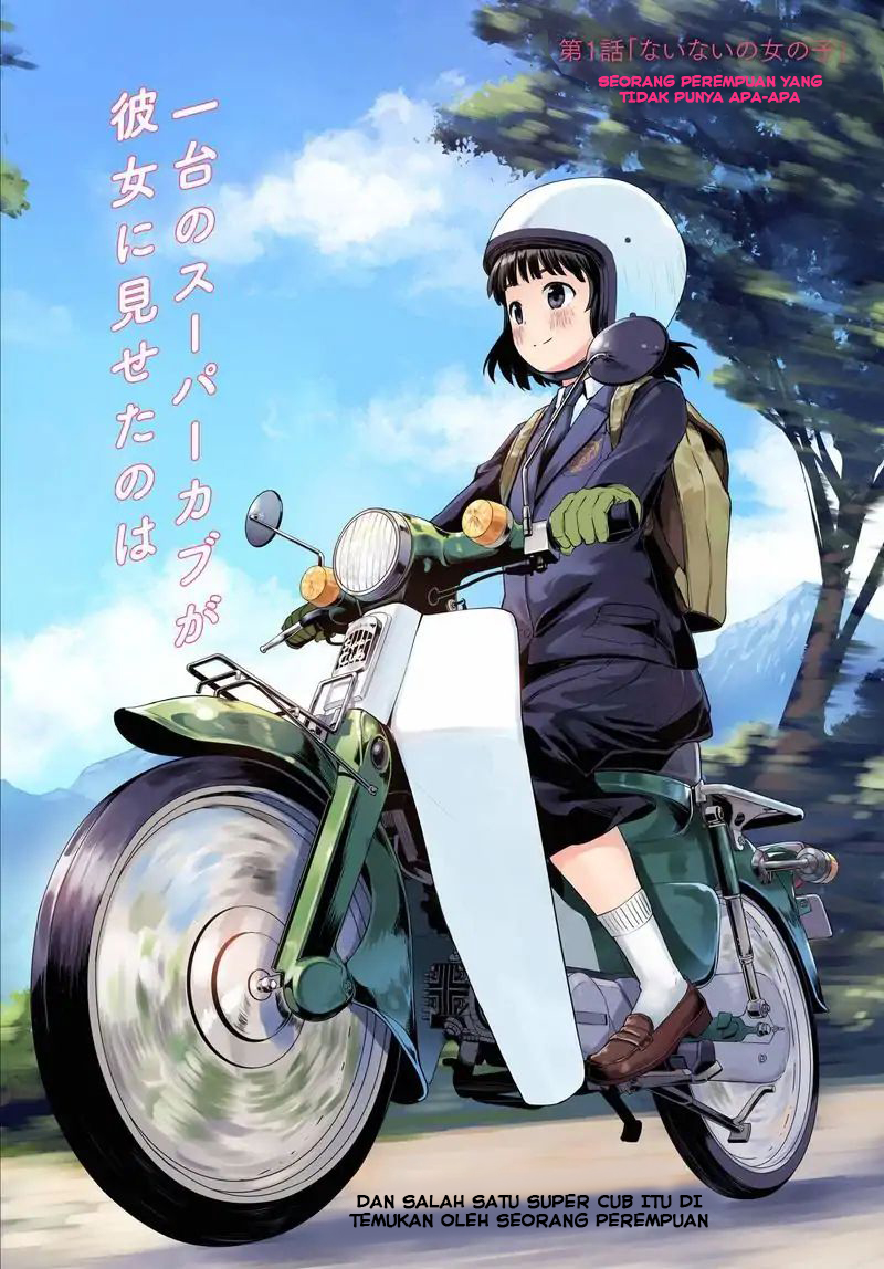 Super Cub Chapter 1 - halaman 2