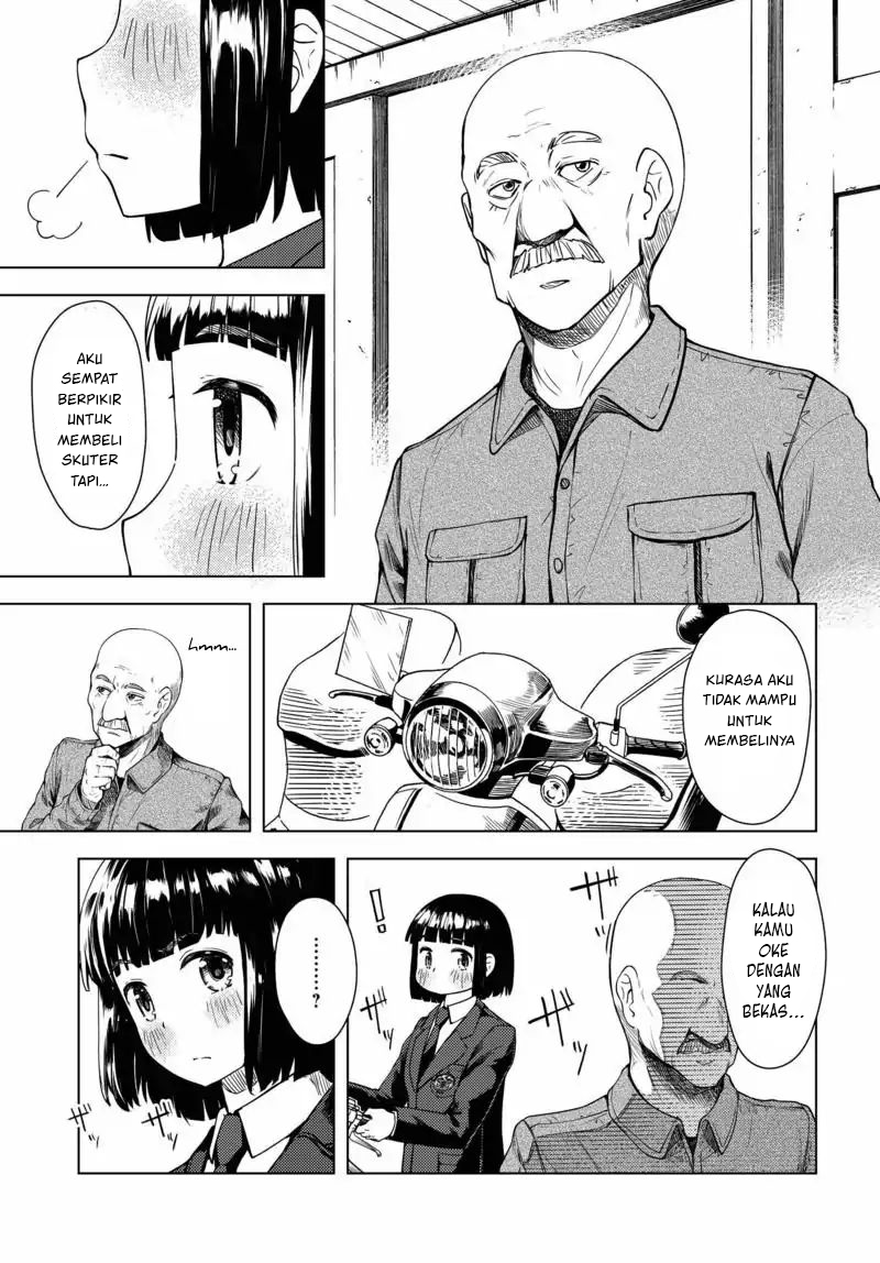 Super Cub Chapter 1 - halaman 21