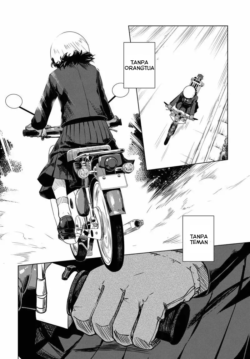 Super Cub Chapter 1 - halaman 42