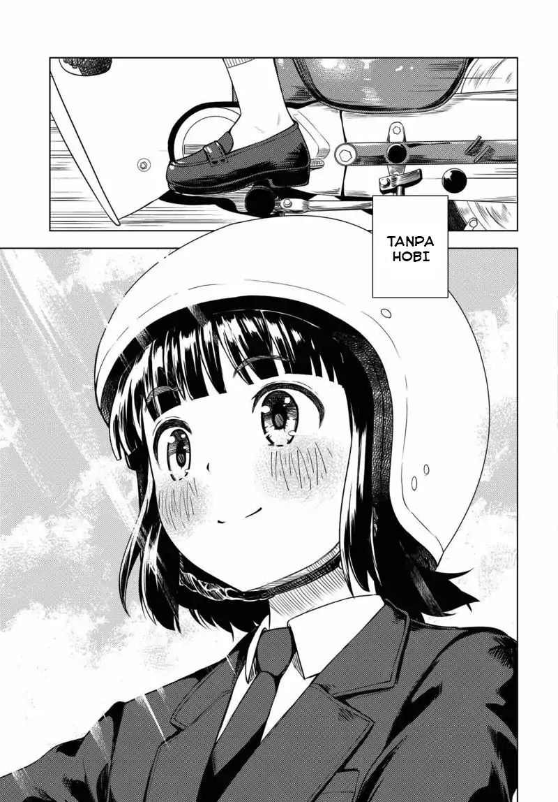 Super Cub Chapter 1 - halaman 43