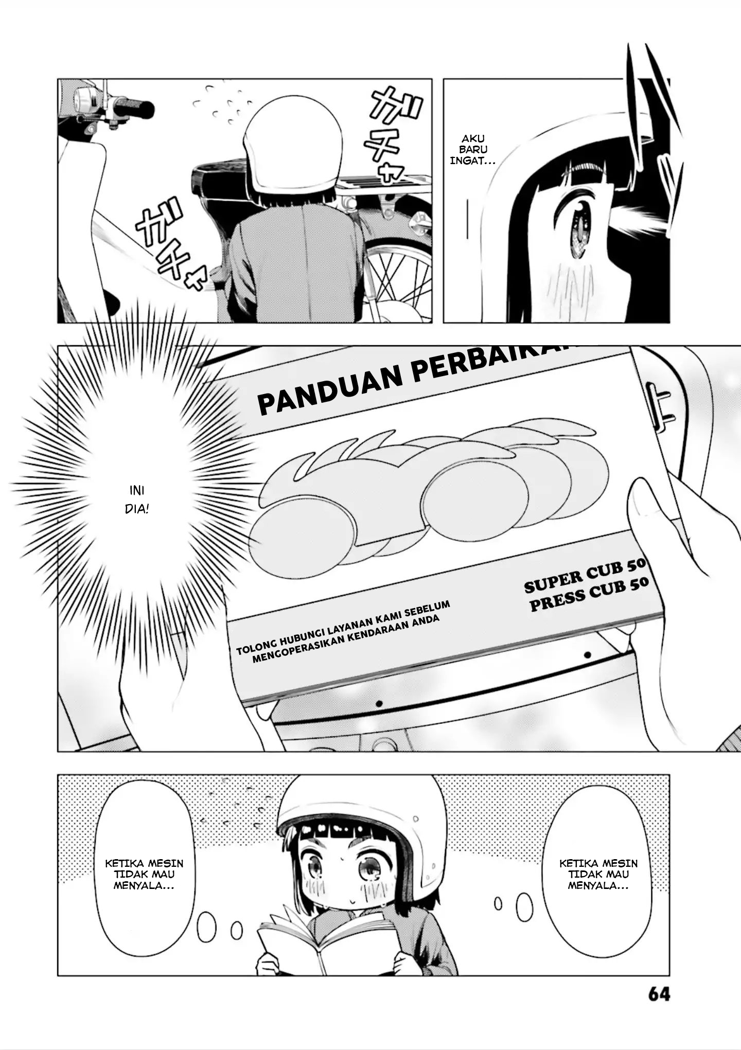Super Cub Chapter 2 - halaman 18