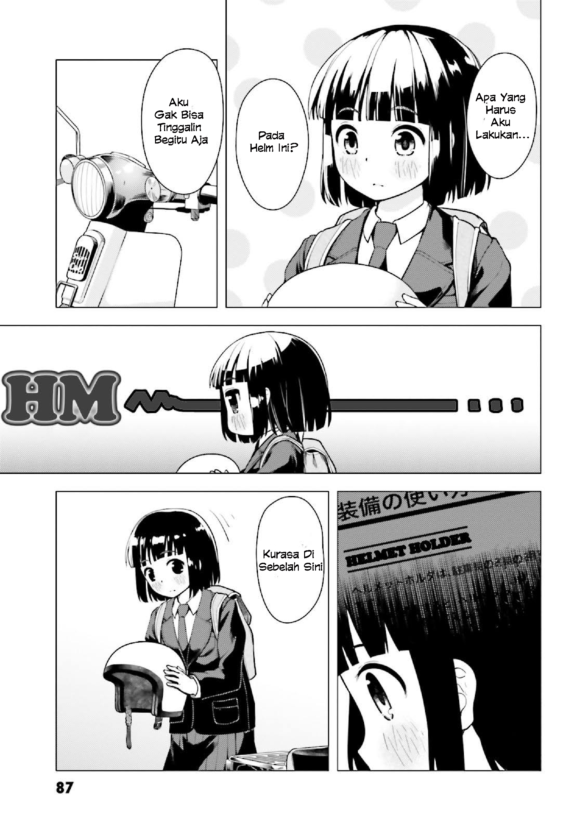 Super Cub Chapter 3 - halaman 11