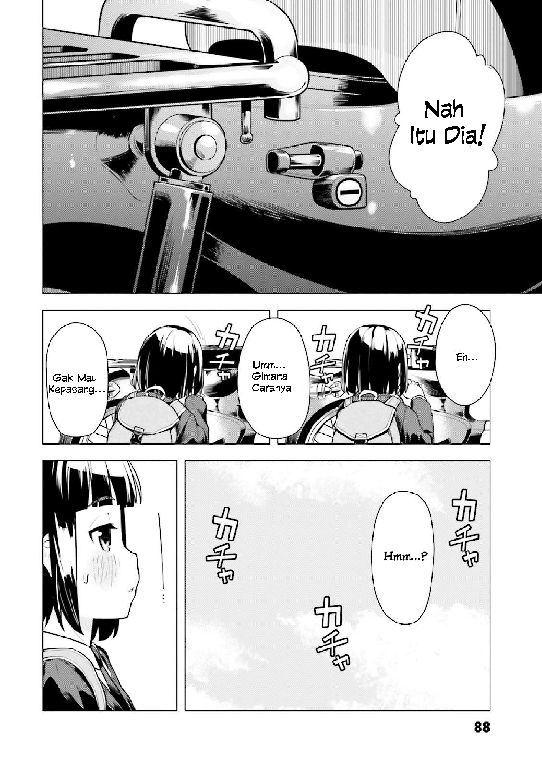 Super Cub Chapter 3 - halaman 12