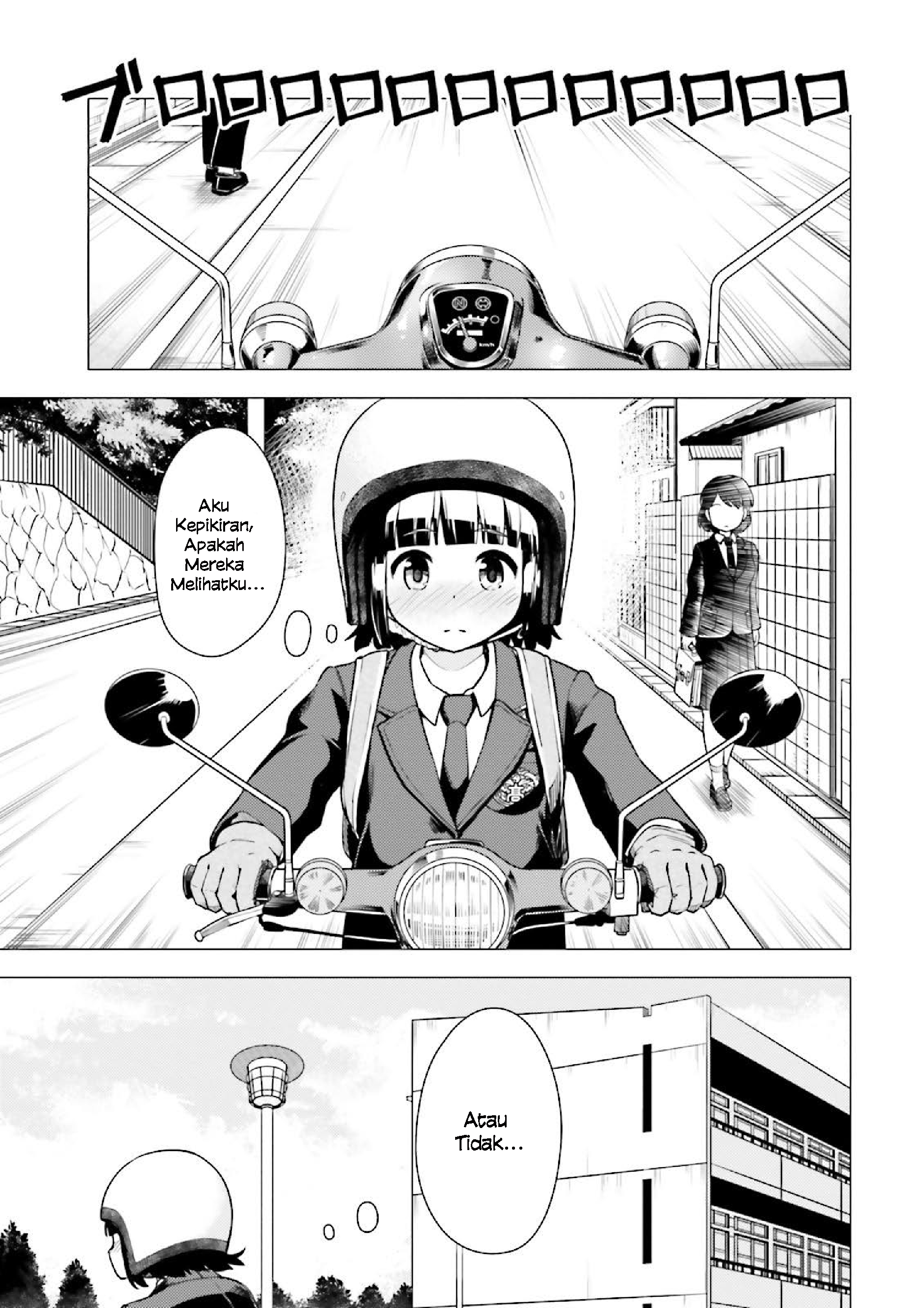 Super Cub Chapter 3 - halaman 9