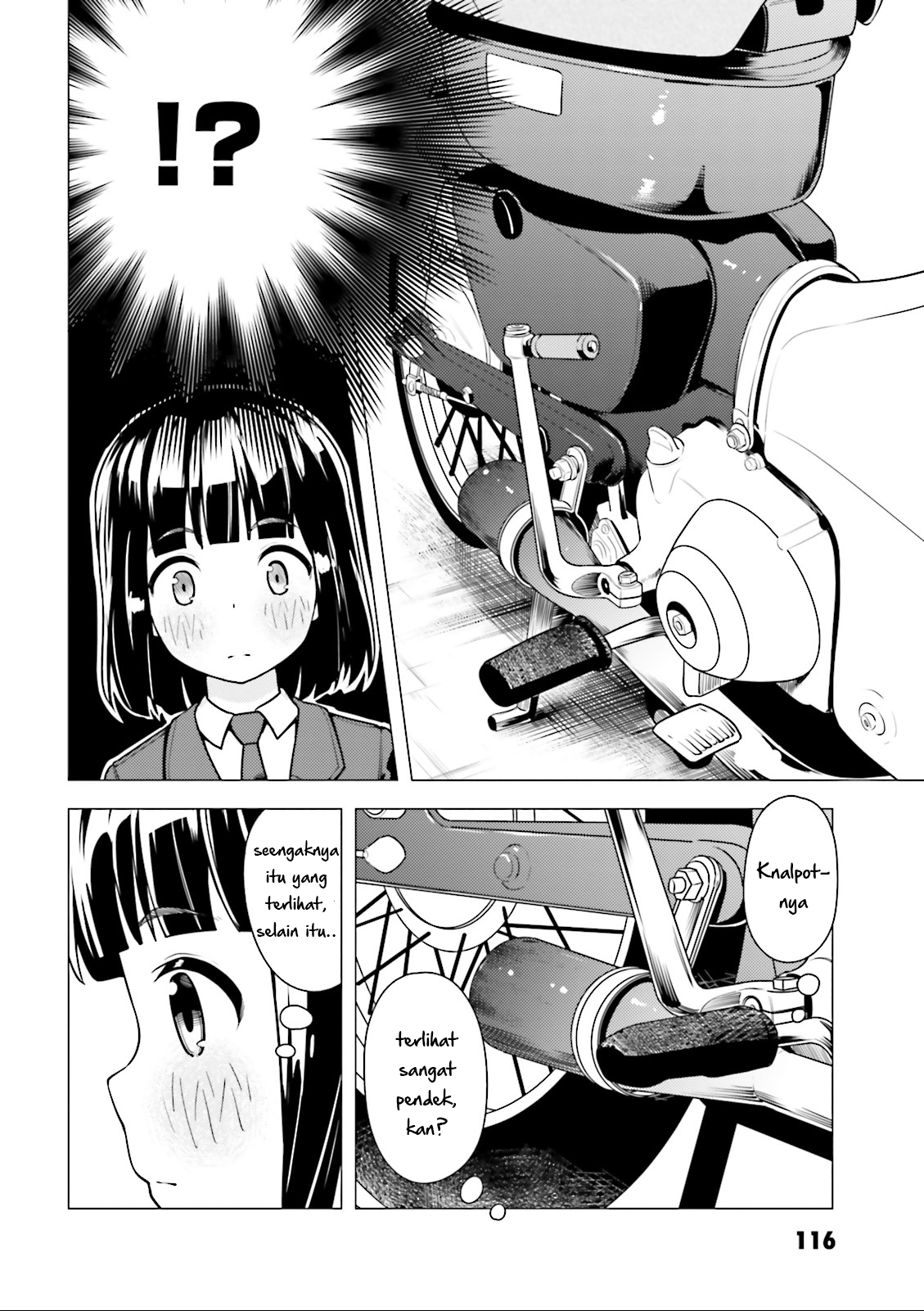 Super Cub Chapter 4 - halaman 10