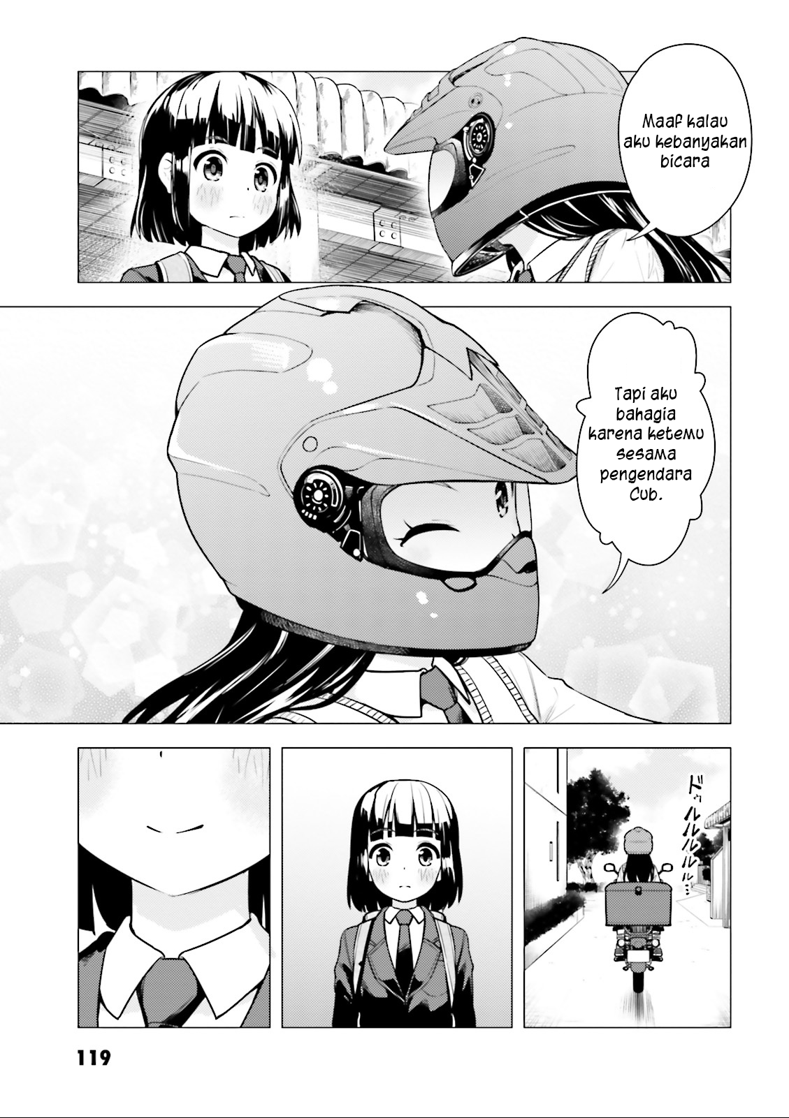 Super Cub Chapter 4 - halaman 13
