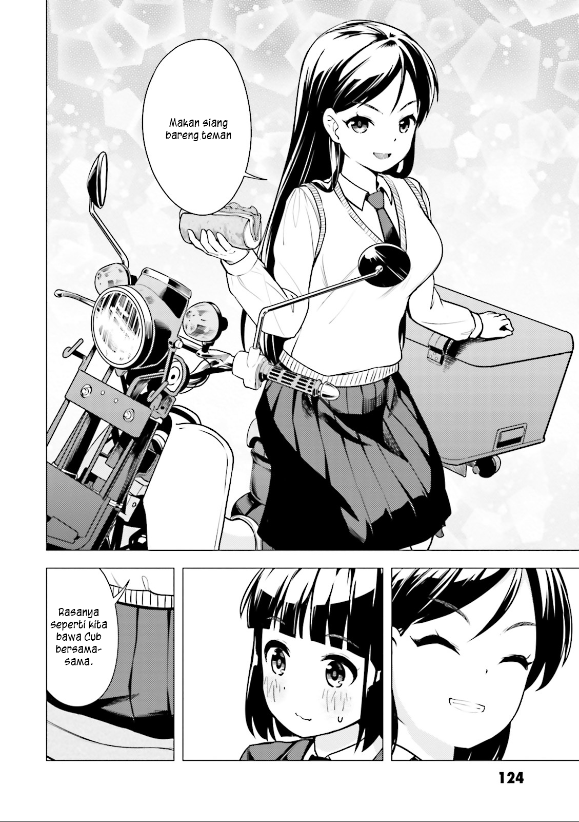 Super Cub Chapter 4 - halaman 18
