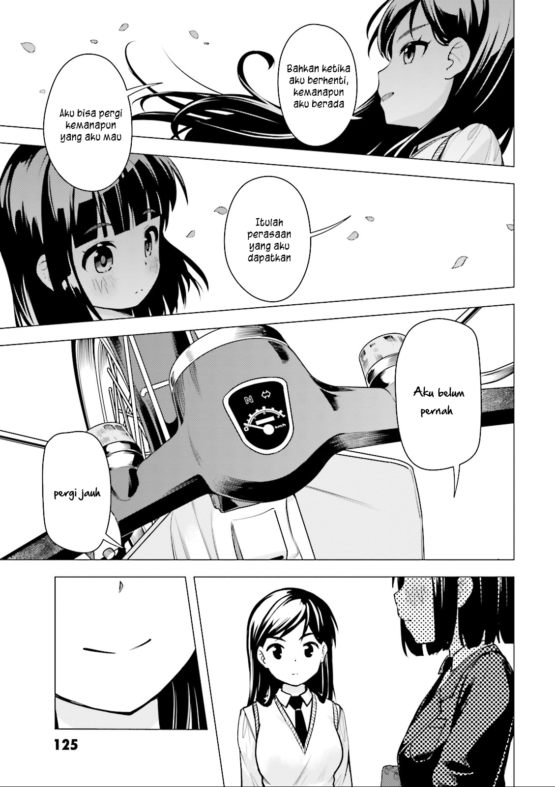 Super Cub Chapter 4 - halaman 19