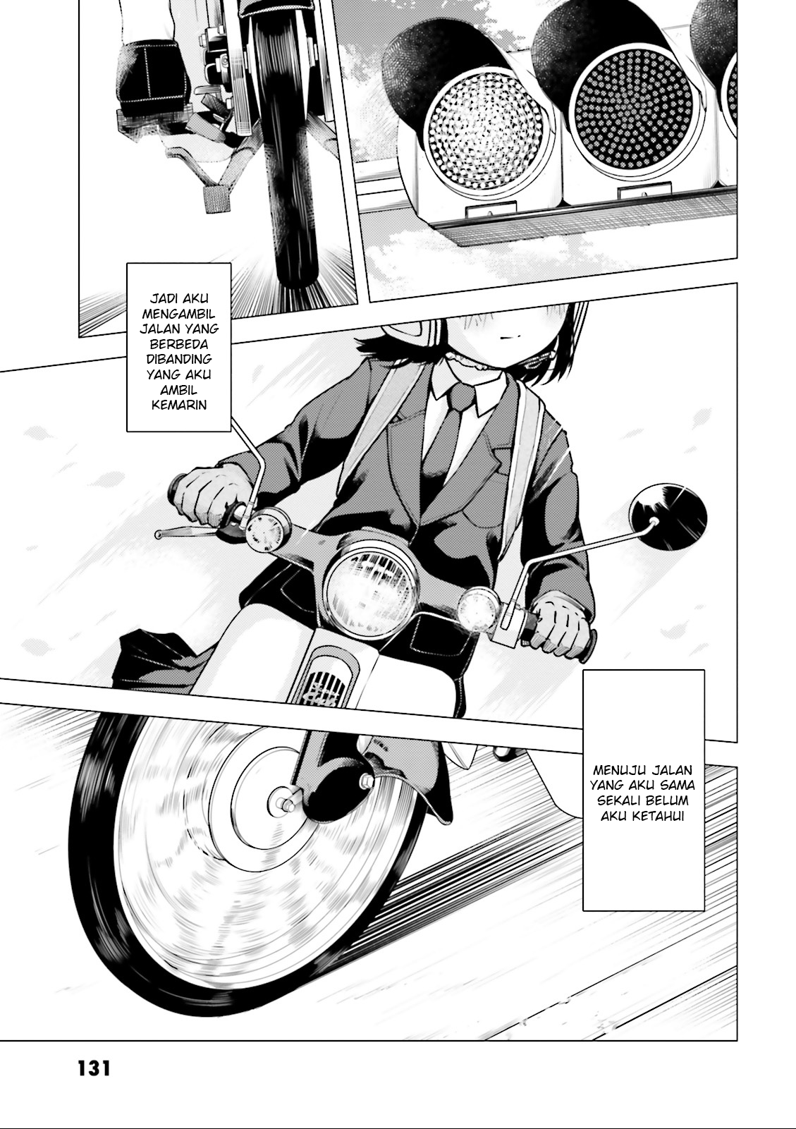 Super Cub Chapter 4 - halaman 25