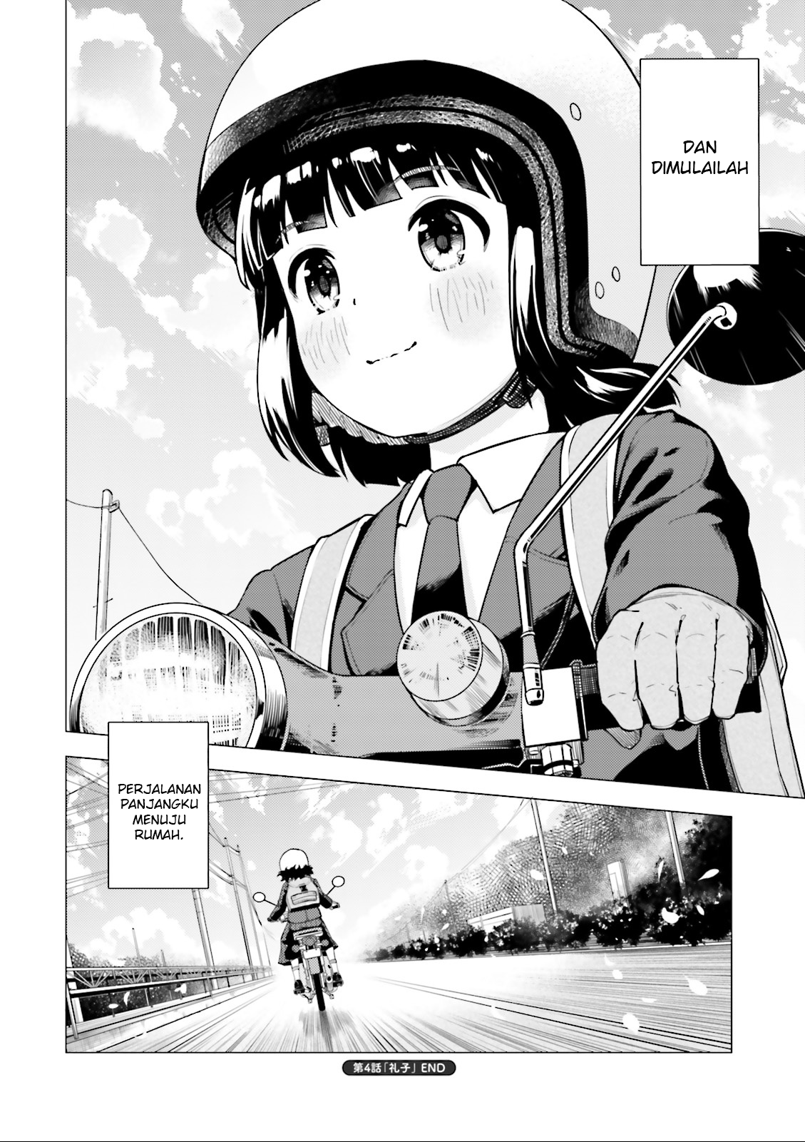 Super Cub Chapter 4 - halaman 26