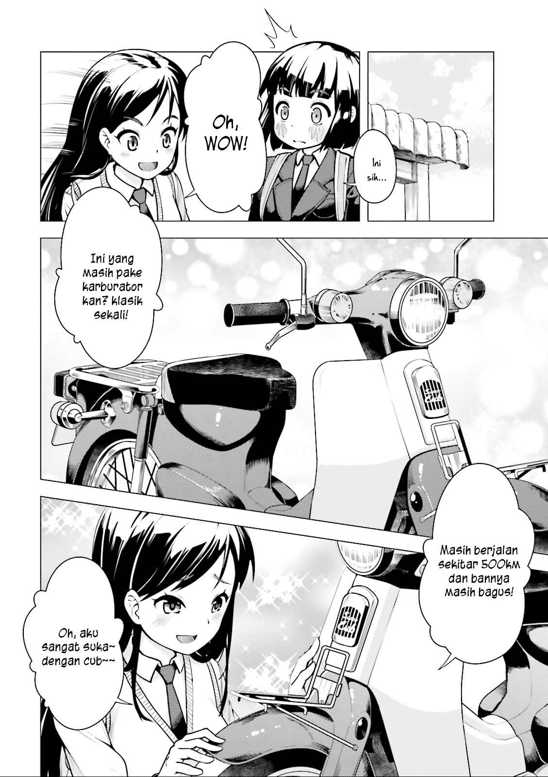 Super Cub Chapter 4 - halaman 6