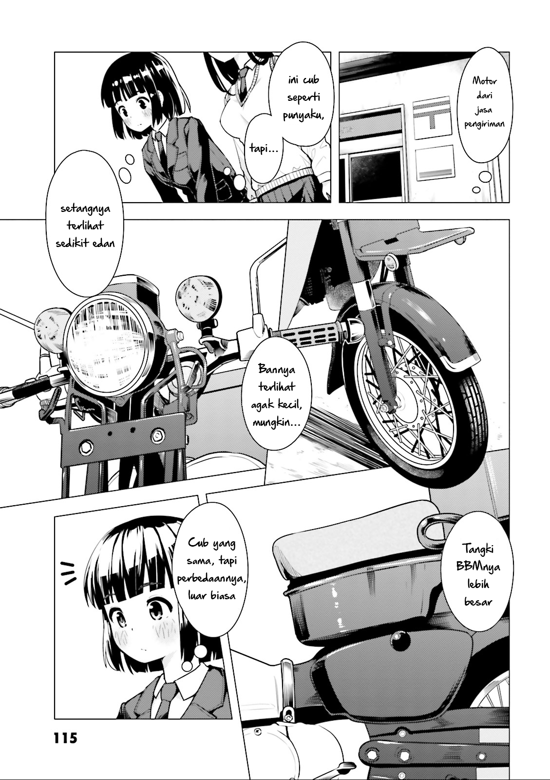 Super Cub Chapter 4 - halaman 9