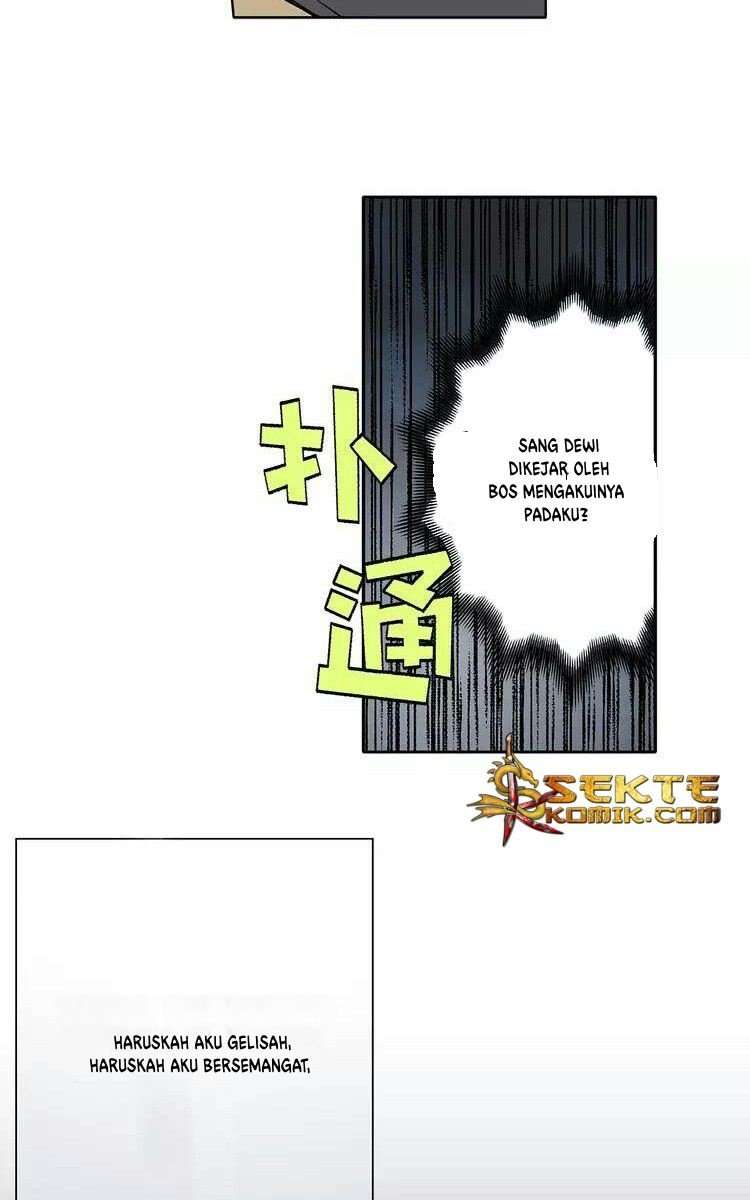 Super Cube Chapter 1 - halaman 19