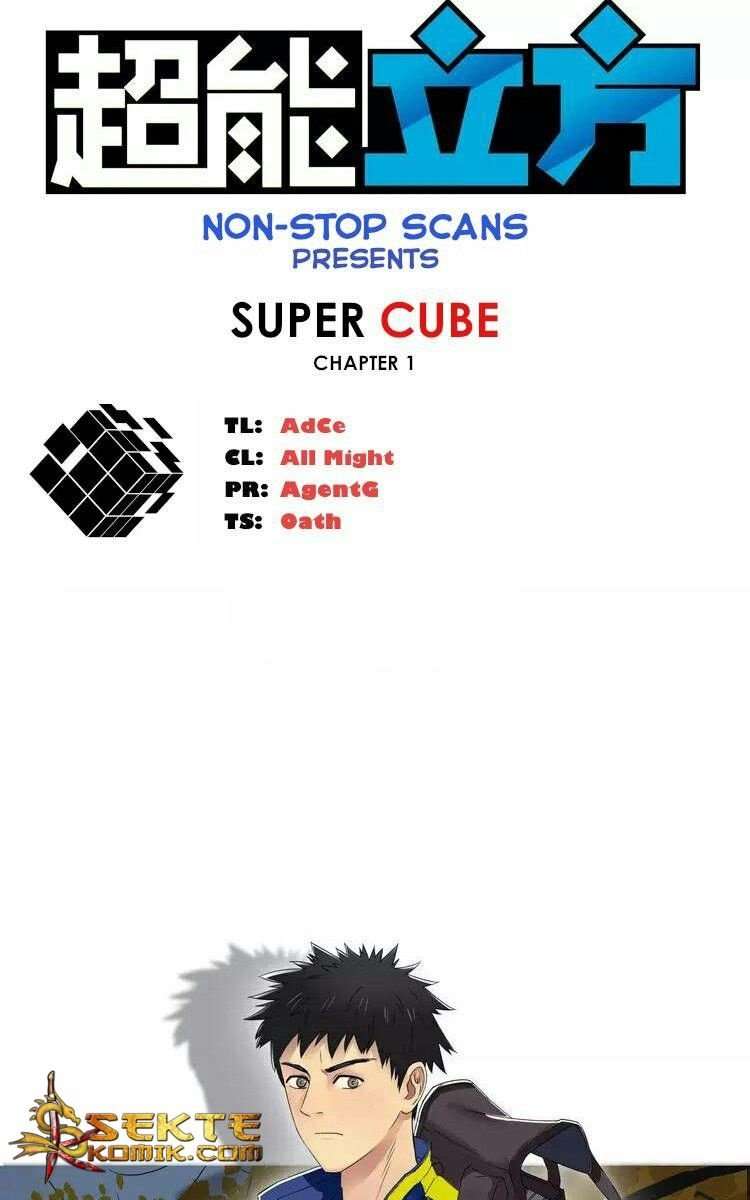 Super Cube Chapter 1 - halaman 2