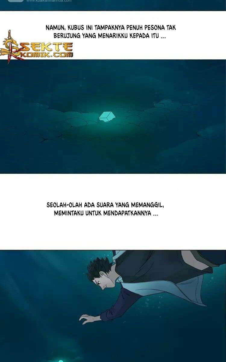 Super Cube Chapter 1 - halaman 46