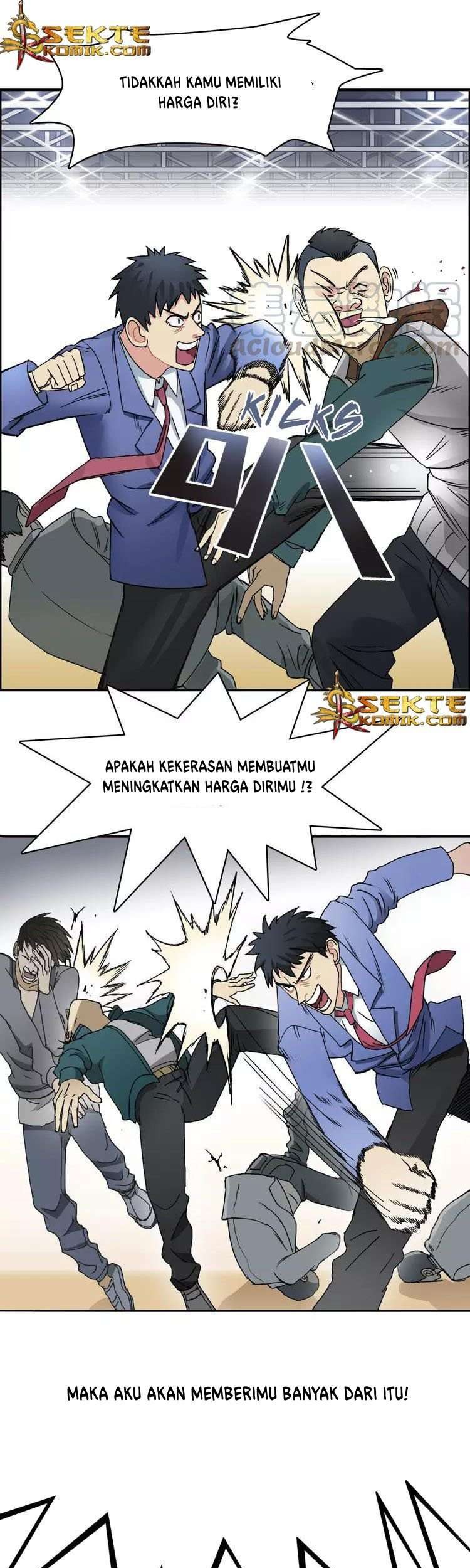 Super Cube Chapter 10 - halaman 12
