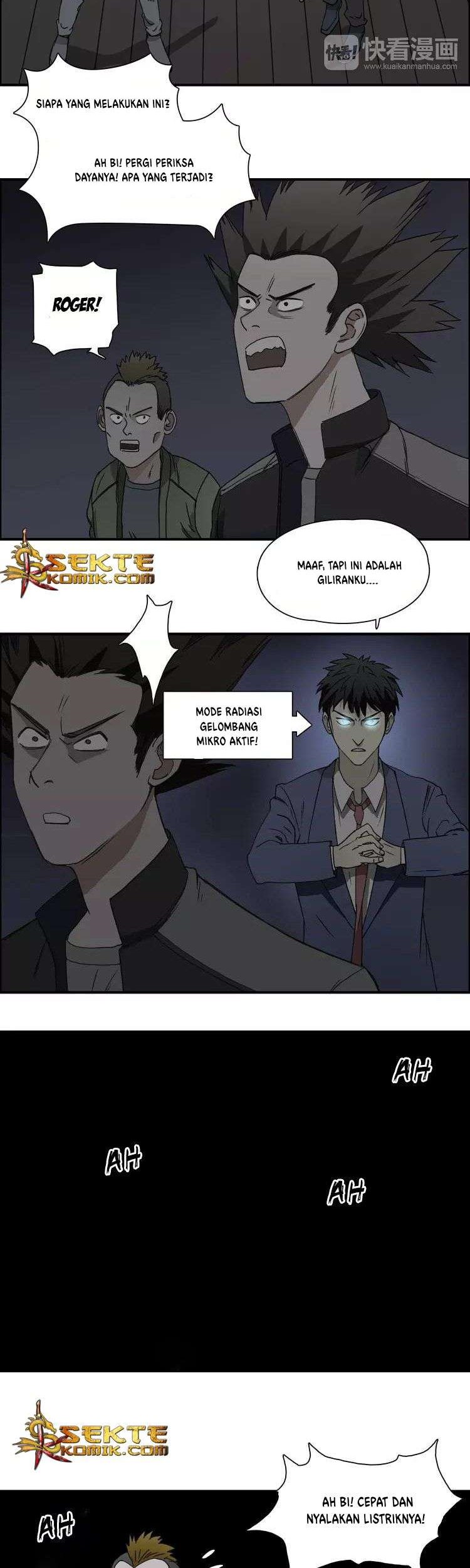 Super Cube Chapter 11 - halaman 13