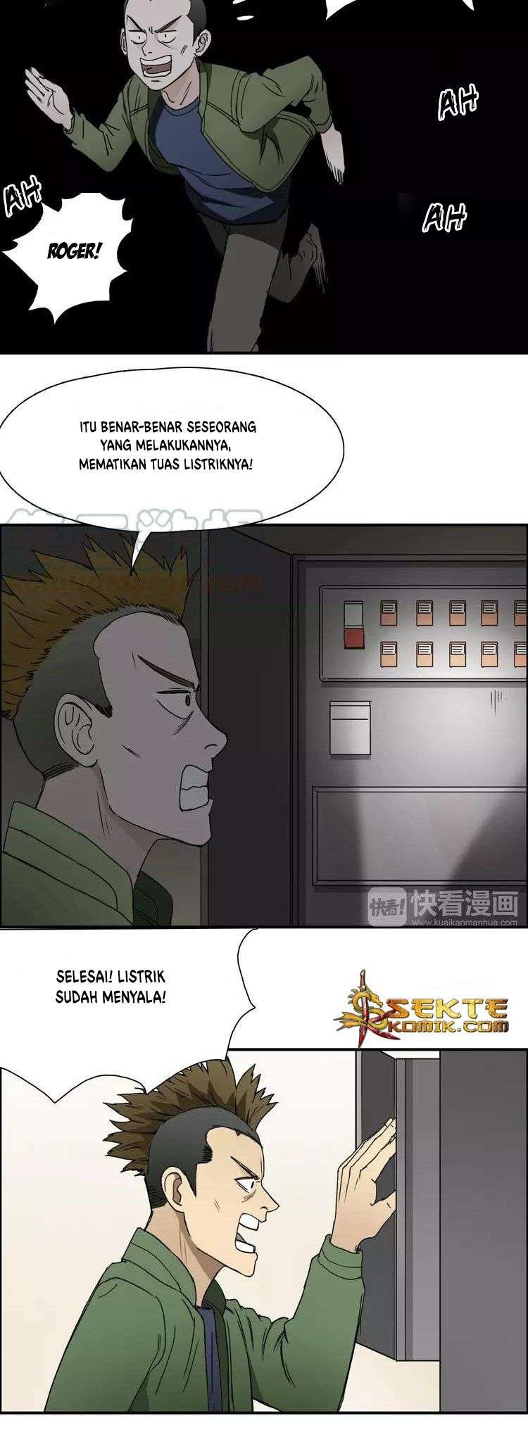 Super Cube Chapter 11 - halaman 14