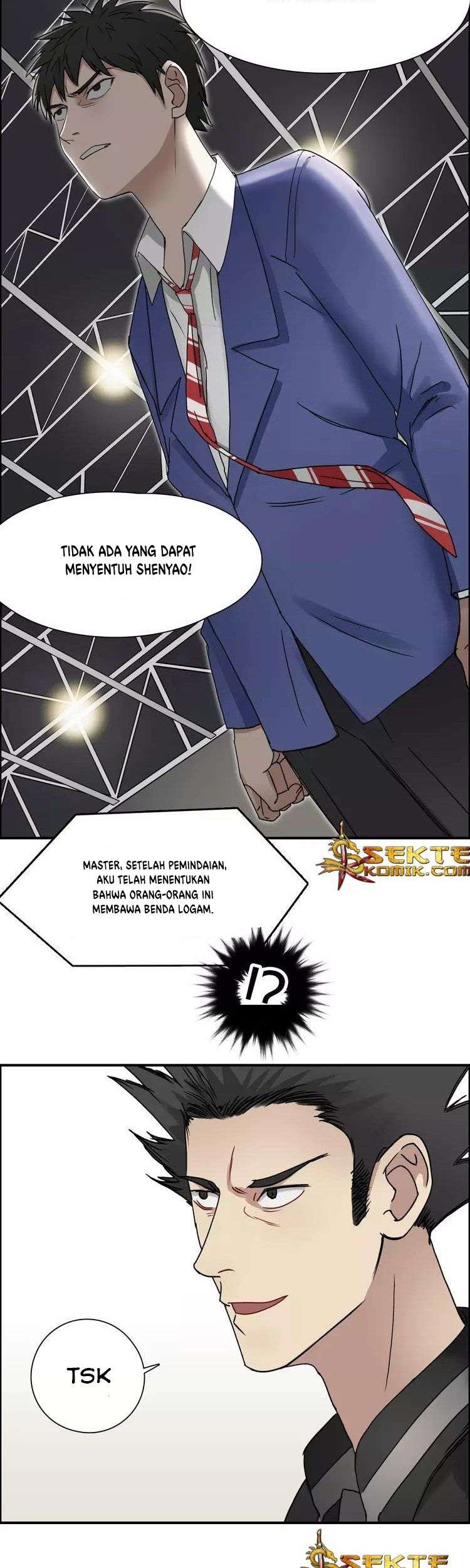 Super Cube Chapter 11 - halaman 7