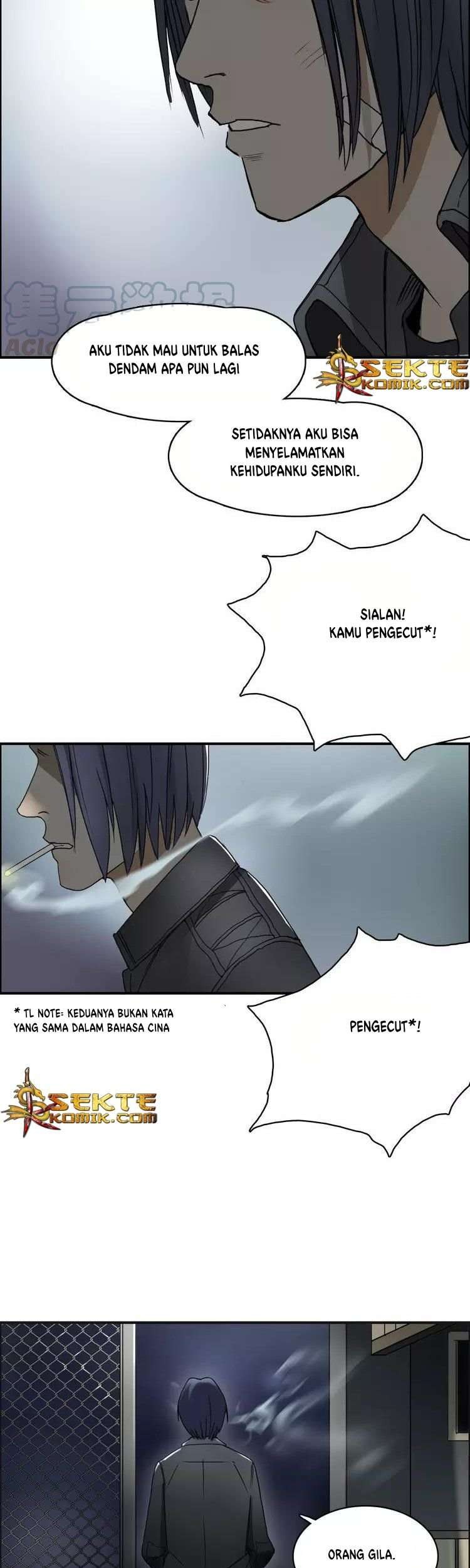 Super Cube Chapter 12 - halaman 11
