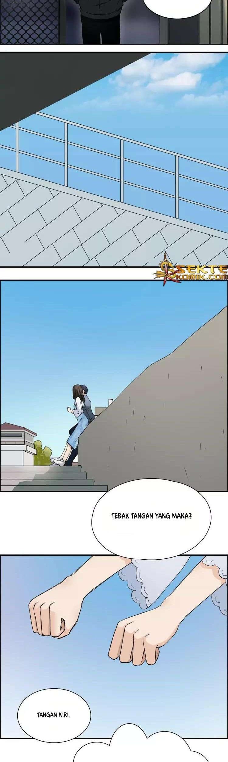Super Cube Chapter 12 - halaman 12