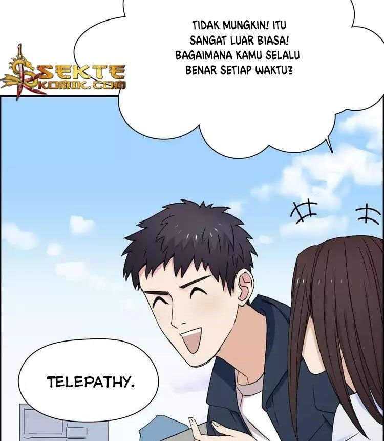 Super Cube Chapter 12 - halaman 13
