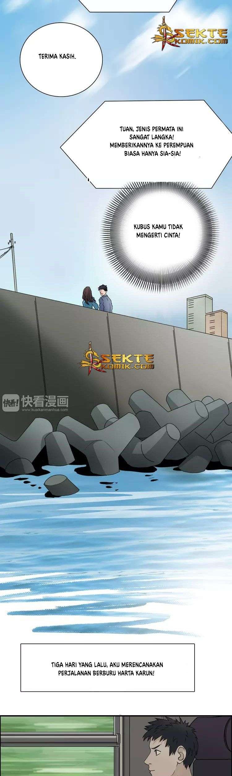 Super Cube Chapter 12 - halaman 17