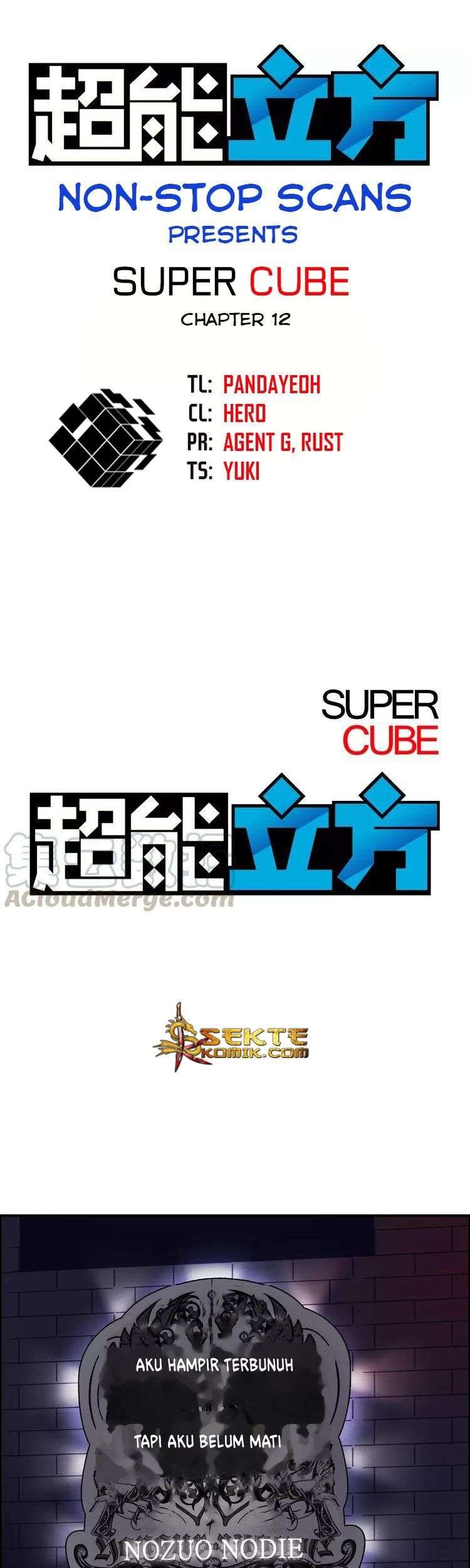 Super Cube Chapter 12 - halaman 2