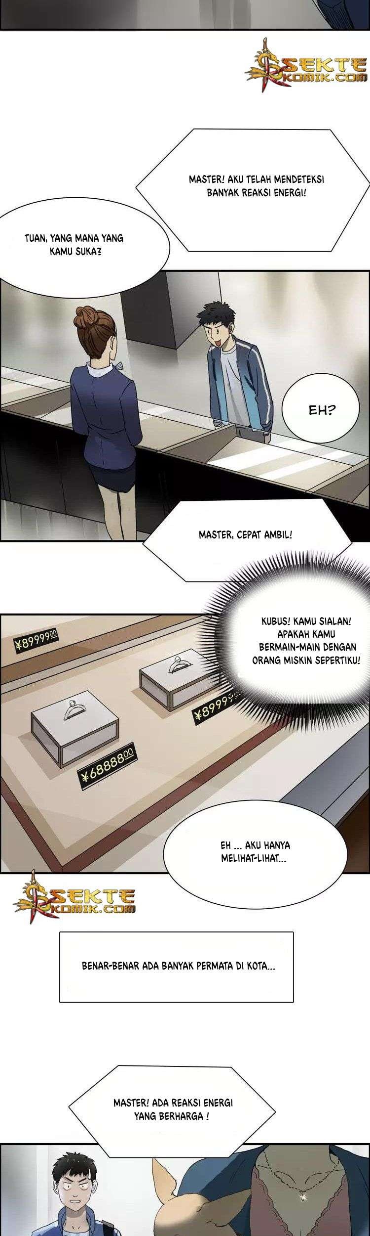 Super Cube Chapter 12 - halaman 20