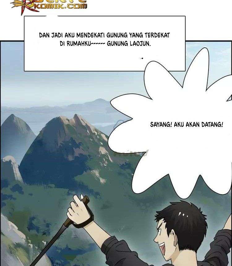 Super Cube Chapter 12 - halaman 22