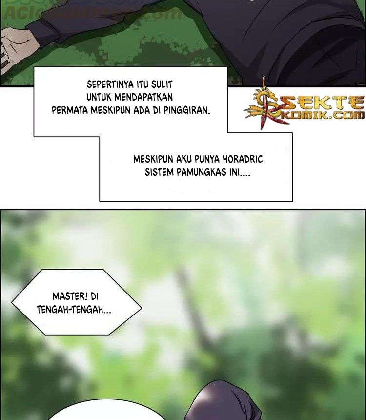 Super Cube Chapter 12 - halaman 25