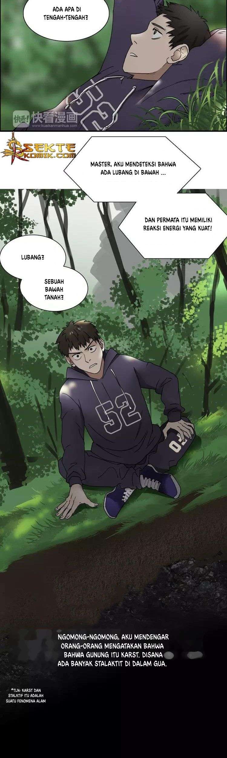 Super Cube Chapter 12 - halaman 26