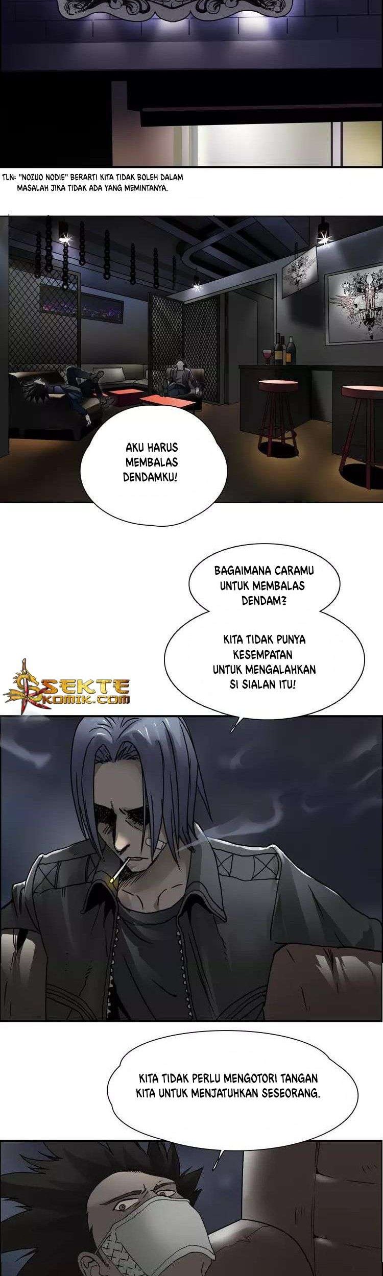 Super Cube Chapter 12 - halaman 3