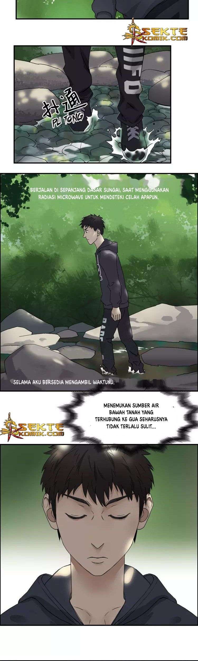 Super Cube Chapter 12 - halaman 32