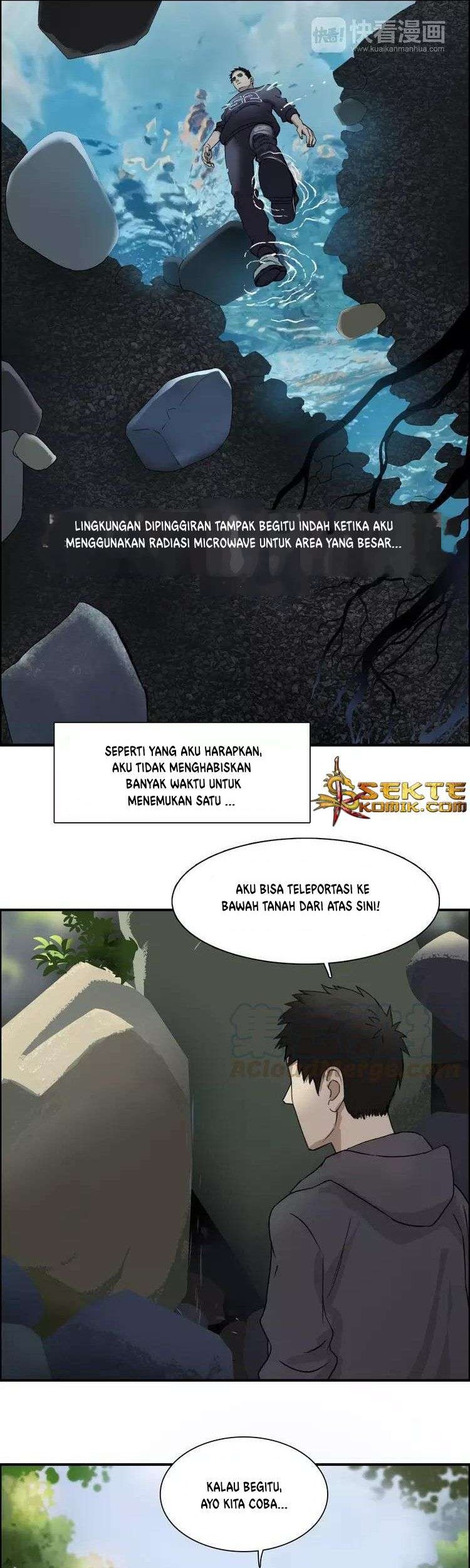 Super Cube Chapter 12 - halaman 33