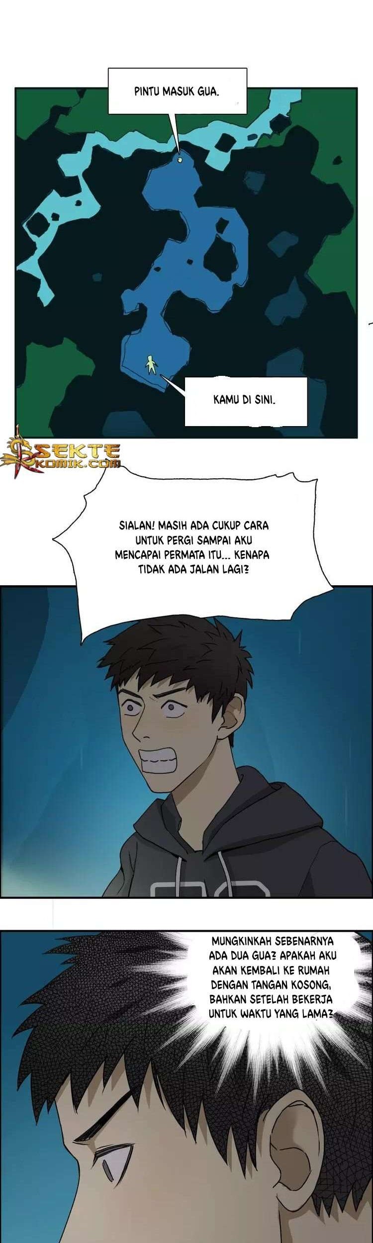 Super Cube Chapter 13 - halaman 12