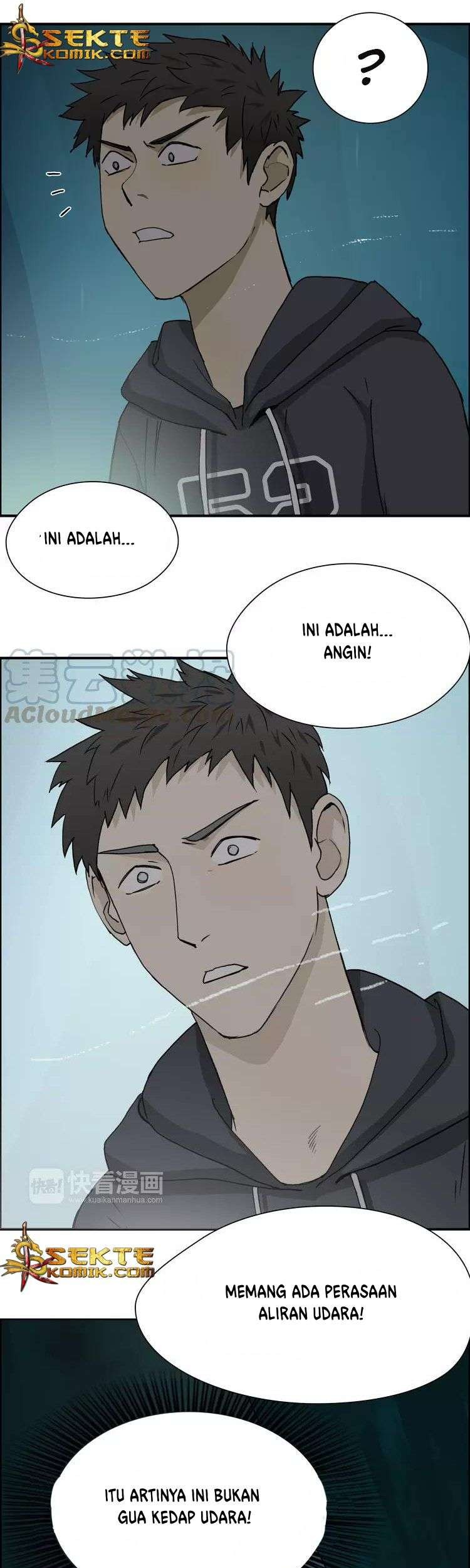 Super Cube Chapter 13 - halaman 14