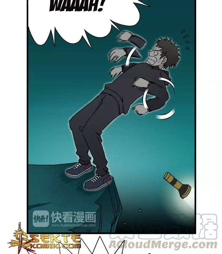 Super Cube Chapter 13 - halaman 25