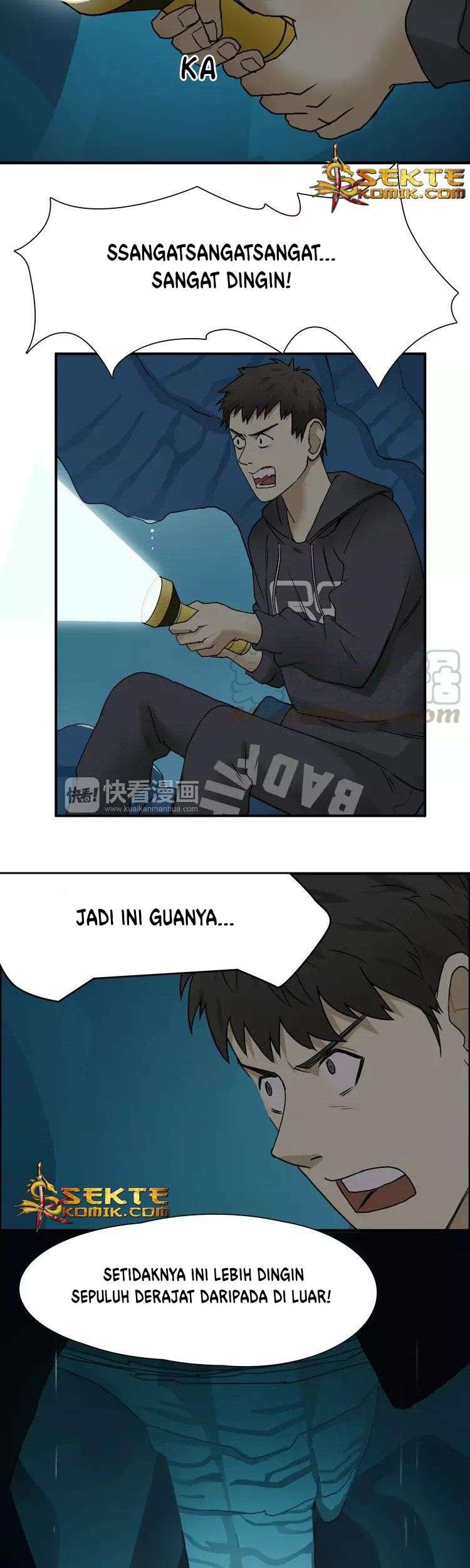 Super Cube Chapter 13 - halaman 5