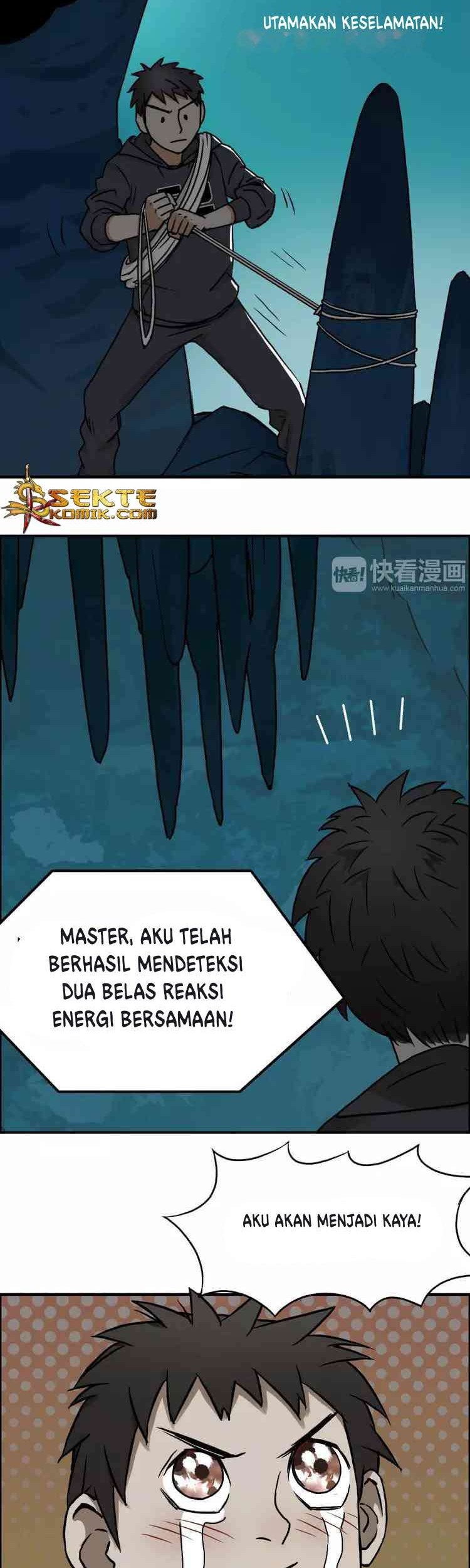 Super Cube Chapter 14 - halaman 15