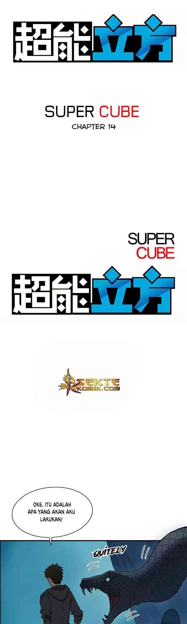 Super Cube Chapter 14 - halaman 2